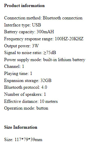 SoundBox Wireless Bluetooth Square Speaker" Description - TWISSERLY